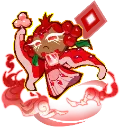 석류